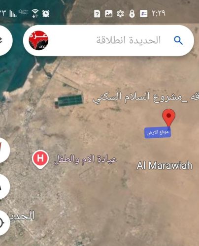 بيع ارض خمس لبن