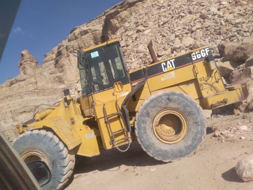 شيول كتر بلار 966f