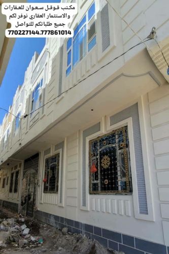 عماره للبيع مسلح هردي مشطبه كامل