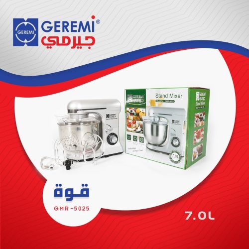 عجانات جيرمي