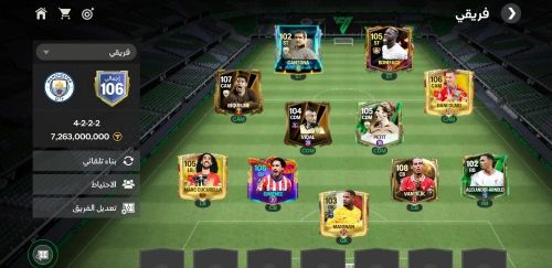 حساب فيفا موبيل باوفر 106