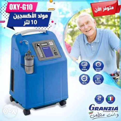 مولد اكسجين عدة احجام متنقل