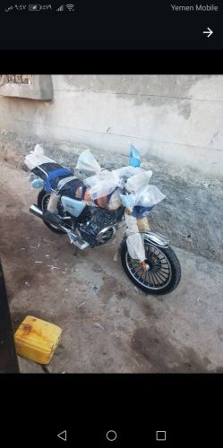 العاصمه