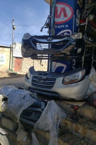 قطع غيار