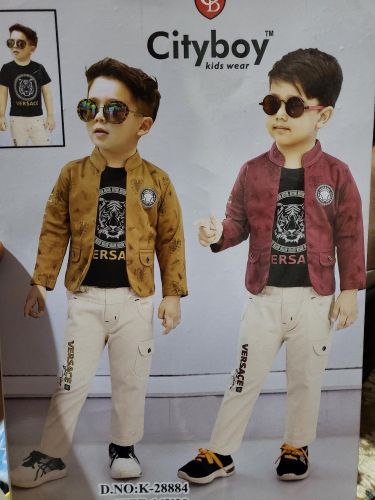 بضاعه هندي