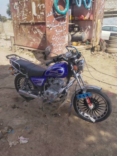بي تي سبورت