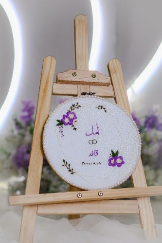 خيوط الخيال