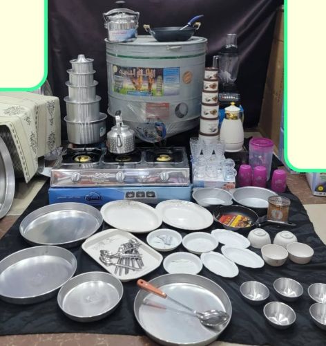 عروضات يومياً أدوات منزلية