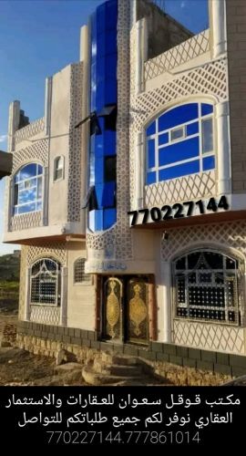 عماره للبيع ديلكس وتشطيب رووووعه