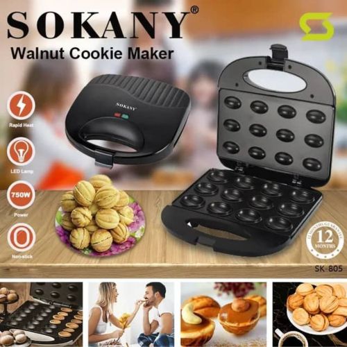 جوزيه صانعة الكعك سهولة وسرعه