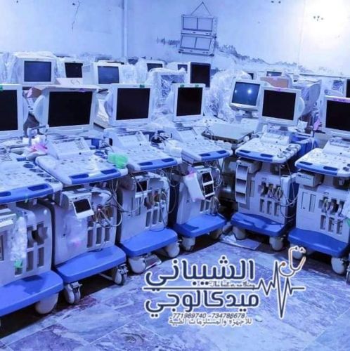 جميع الاجهزه السونار