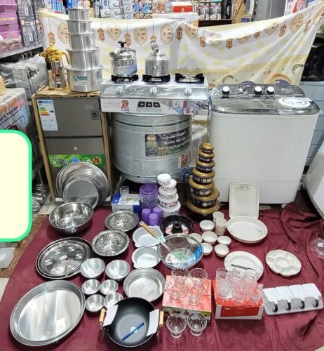 المطبخ المتكامل