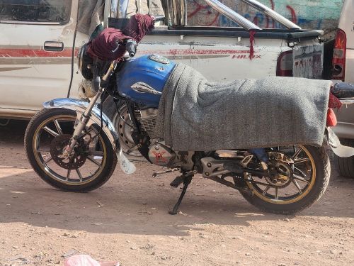 عرطه للحاجه