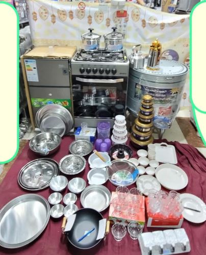 عروضاتنا يوميا