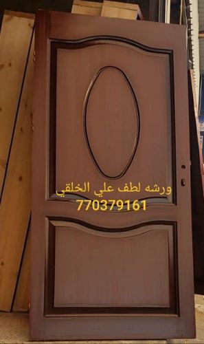 ابواب خشب سويدي درجه اولى
