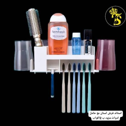 استاند رفوف تخزين فرش ومعجون