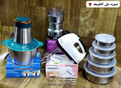 *عررروووضااااات تصفيه نهايه العام