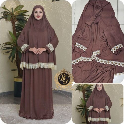 طقم صلاة جورسية لشهر رمضان