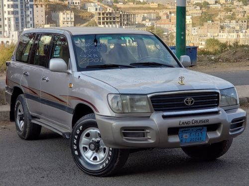للبيع صالون مديل 2001