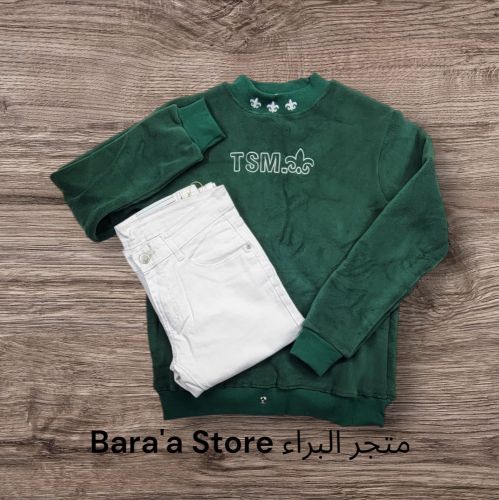 فنيله مبطن تركي +بنطلون كتان هندي