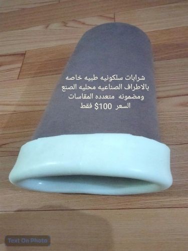 تجاري