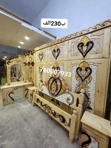 ((#وصول جديد غرف نوم تركي))