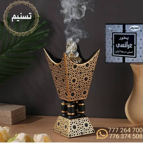 بخور عرائيسي اقراص اصلي درجه اولى