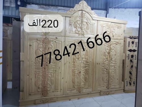 دواليب سويدي