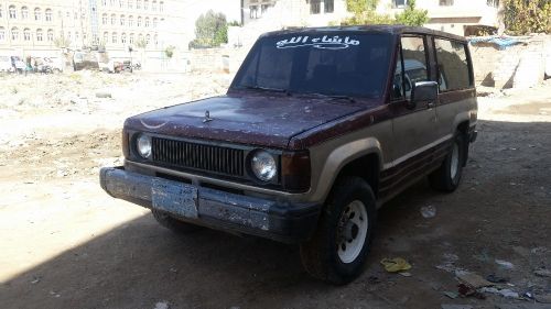 جيب حبه وربع