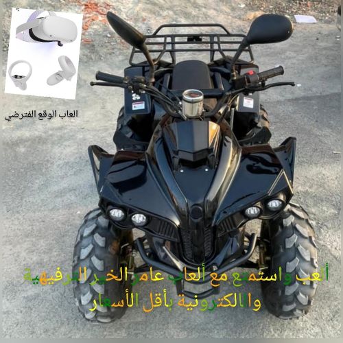 موتور للبيع فرصه لا تعوض