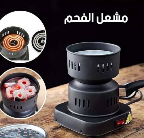 جهاز اشعال الفحم بالكهرباء