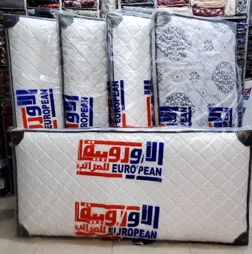 5 حبات فرشات نفر ونص