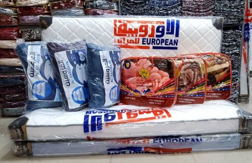 عروضات يومياً