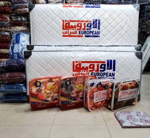 عروضاتنا بدايه السنه