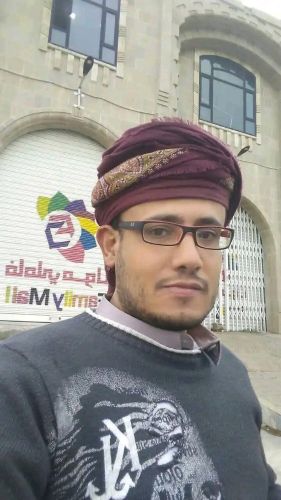 محتاج عمل