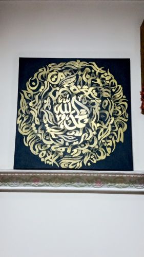 لوح رسم يدوي رائع