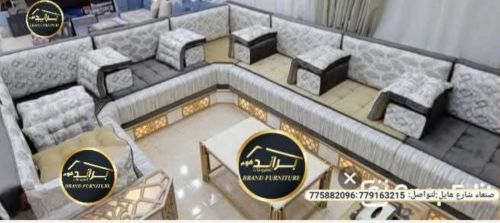 براند هوم للمفروشات افخم المجلس