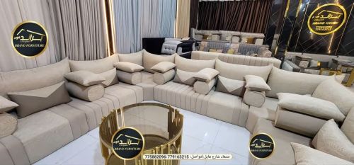 براند هوم للمفروشات