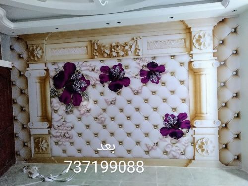ديكور ورق حائط 3D ثلاثي الابعاد