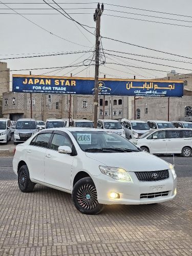 نجم اليابان لتجاره السياره