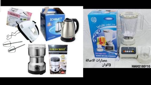 عرض خاص وبسعر مغري جدا