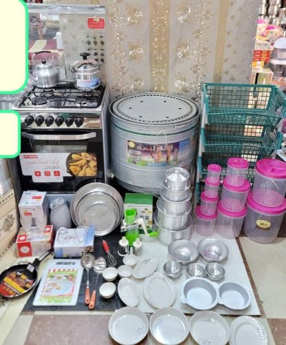 مستمرين في تنزيل عروض فخمه