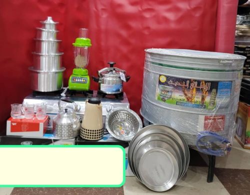 عروض حصريه وجديده