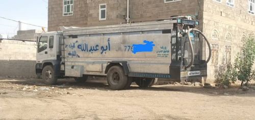 لاالبيع