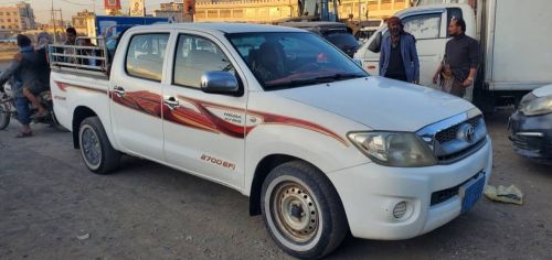 ابو حسين735611251