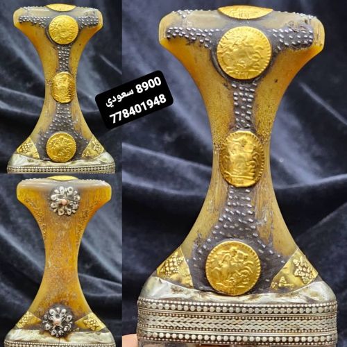 زراف جنوبي