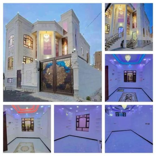 فله ملكيه للبيع بسعر عرطه