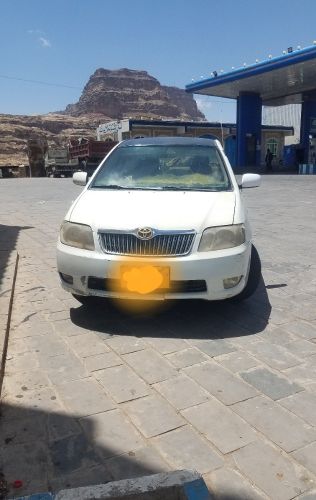 بيع
