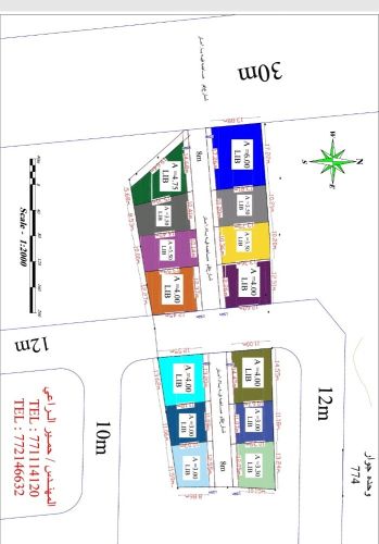 قطع ارض سكن وتجارية مساحة 4 لبن