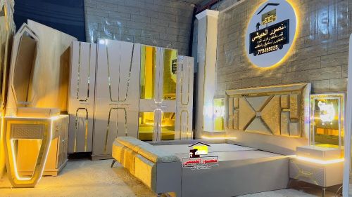 اقوى التخفيضات في اقوى غرف الملكي